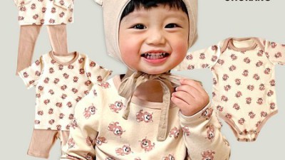 유호랑과 함께하는 행복한 시간, 솔직 후기와 꿀팁 대방출! ✨